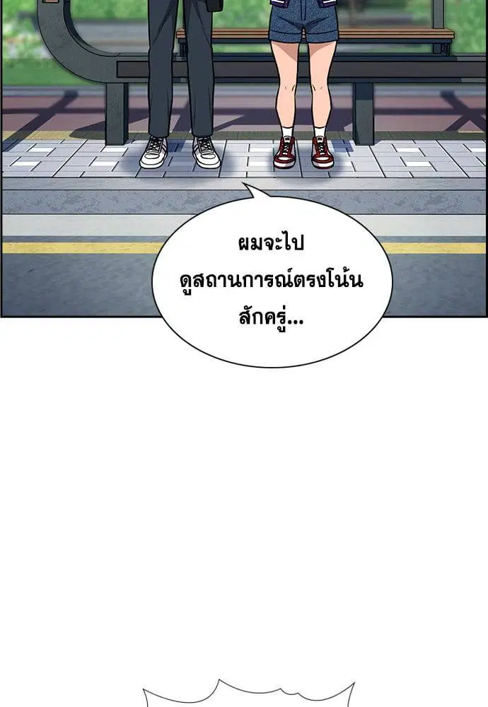 หน้า 103 จาก 249