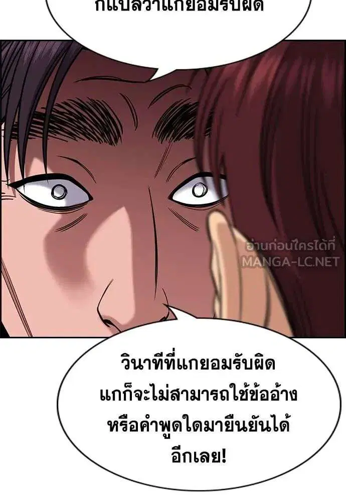 หน้า 107 จาก 133