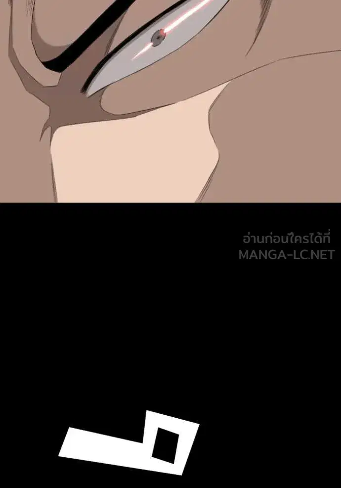 หน้า 93 จาก 157