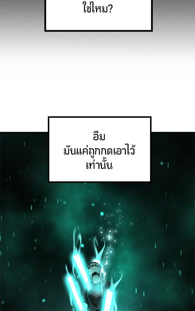 หน้า 32 จาก 137