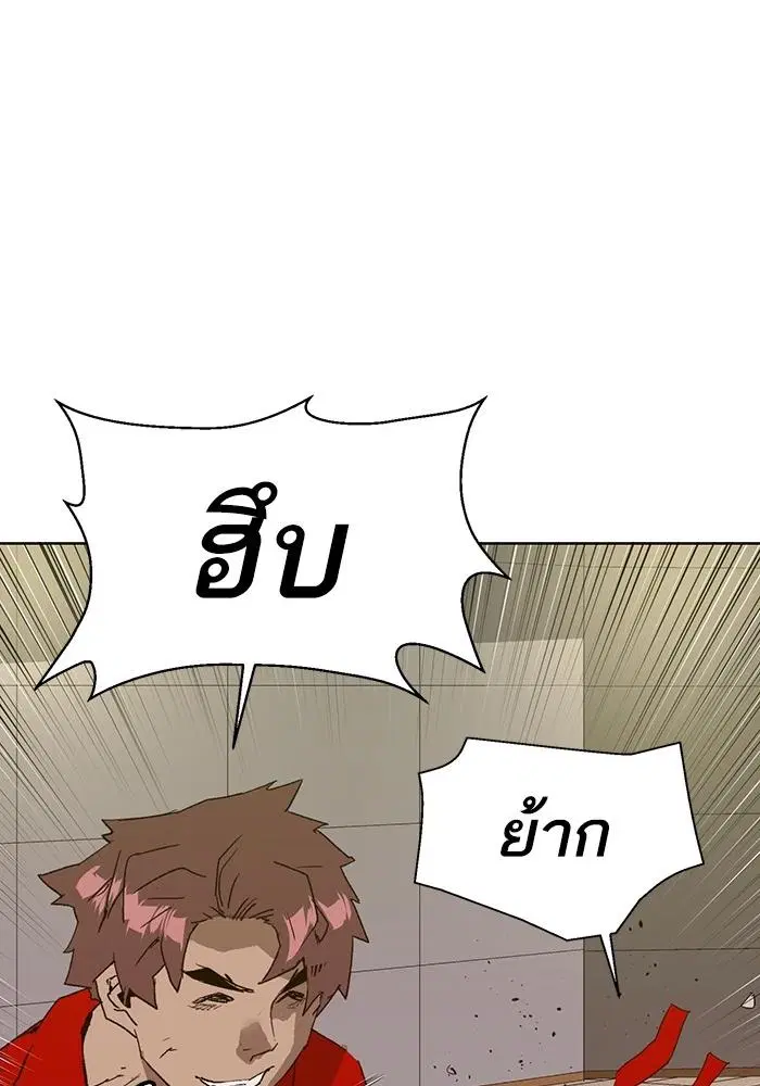 หน้า 64 จาก 136