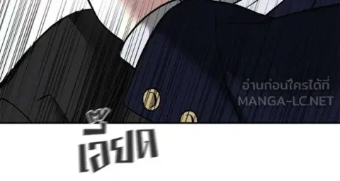 หน้า 134 จาก 156
