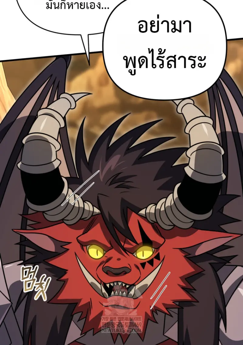หน้า 41 จาก 146