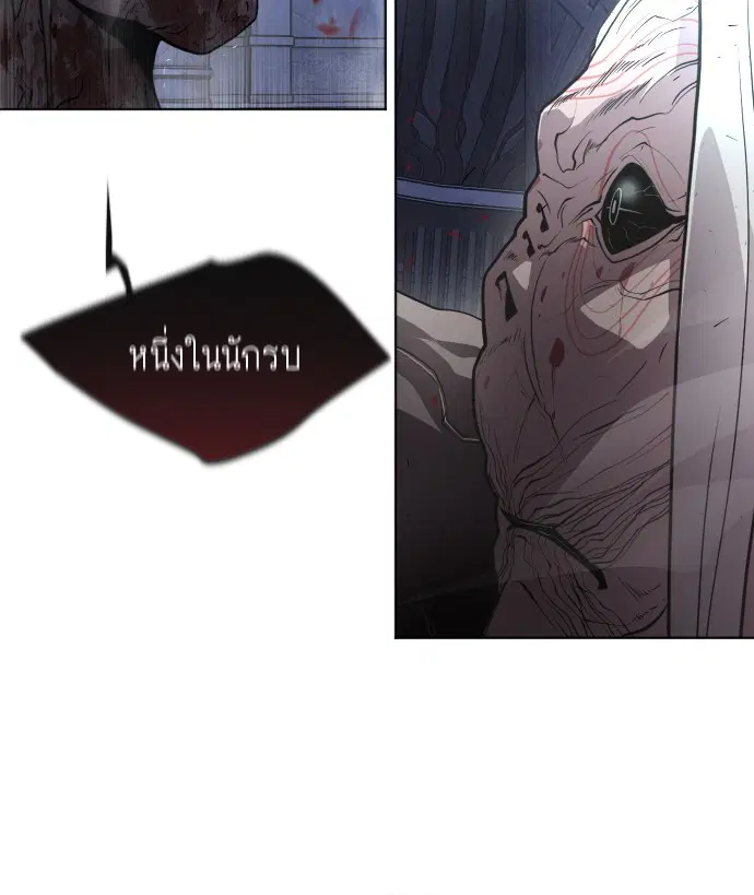 หน้า 56 จาก 151