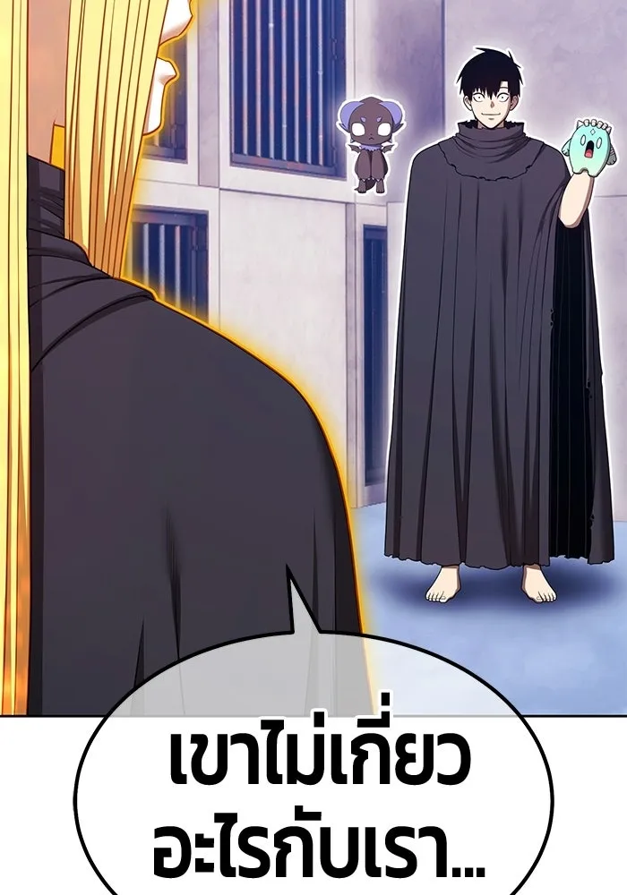 หน้า 55 จาก 364
