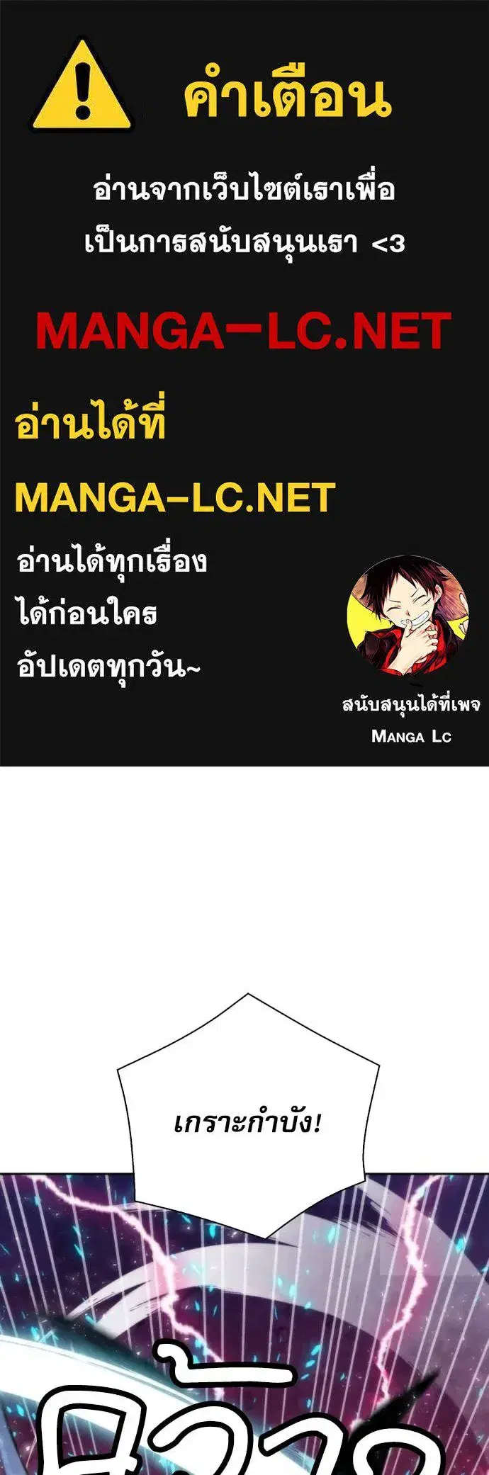 หน้า 1 จาก 141