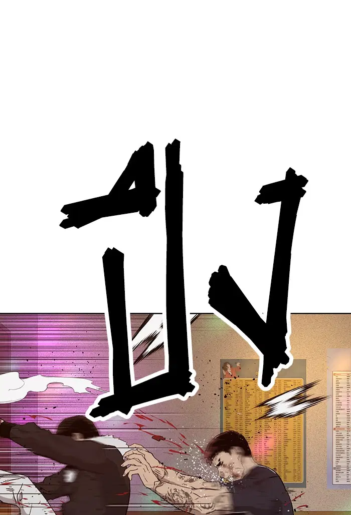 หน้า 1 จาก 118