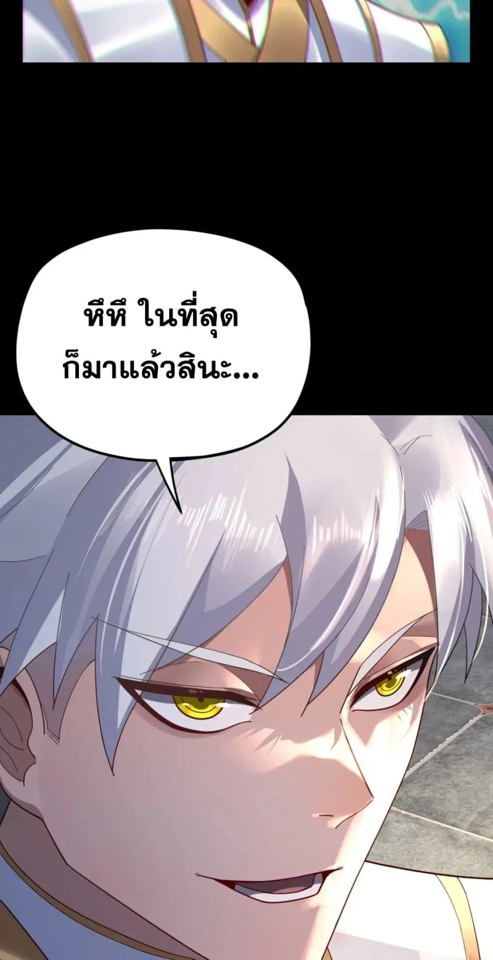 หน้า 30 จาก 62