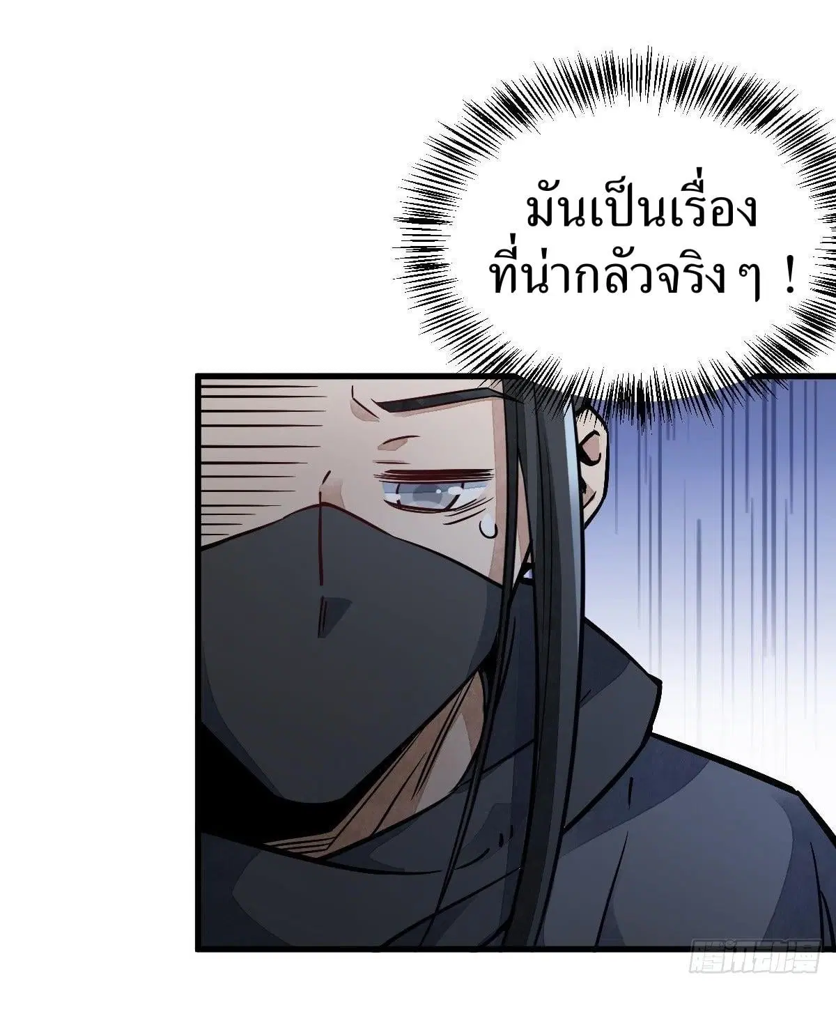หน้า 16 จาก 46