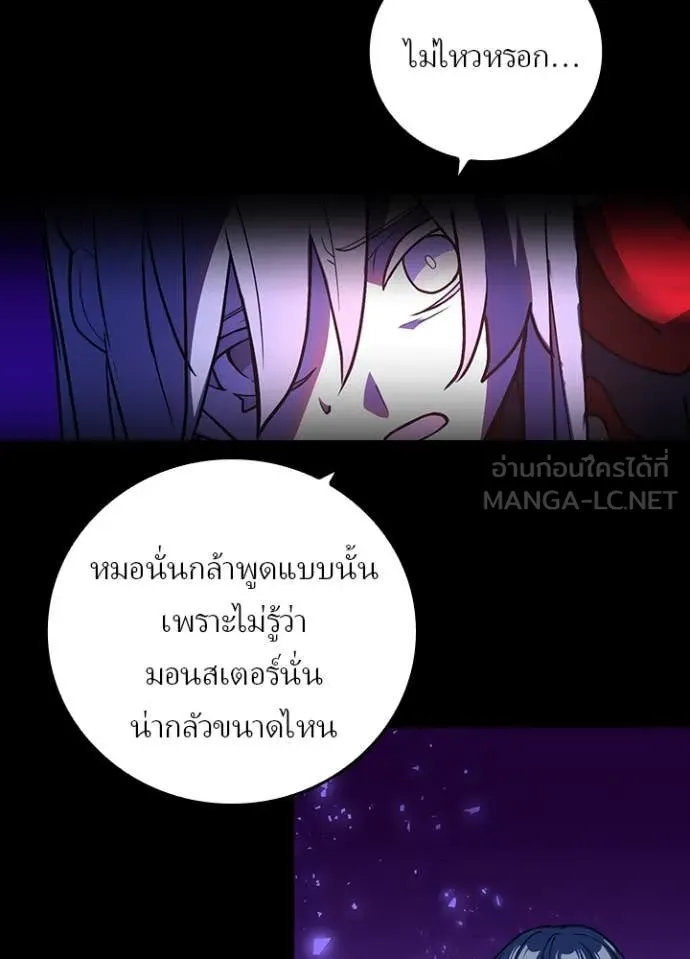 หน้า 42 จาก 106