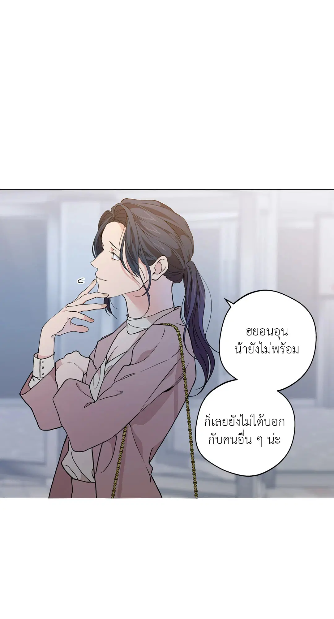 หน้า 62 จาก 72