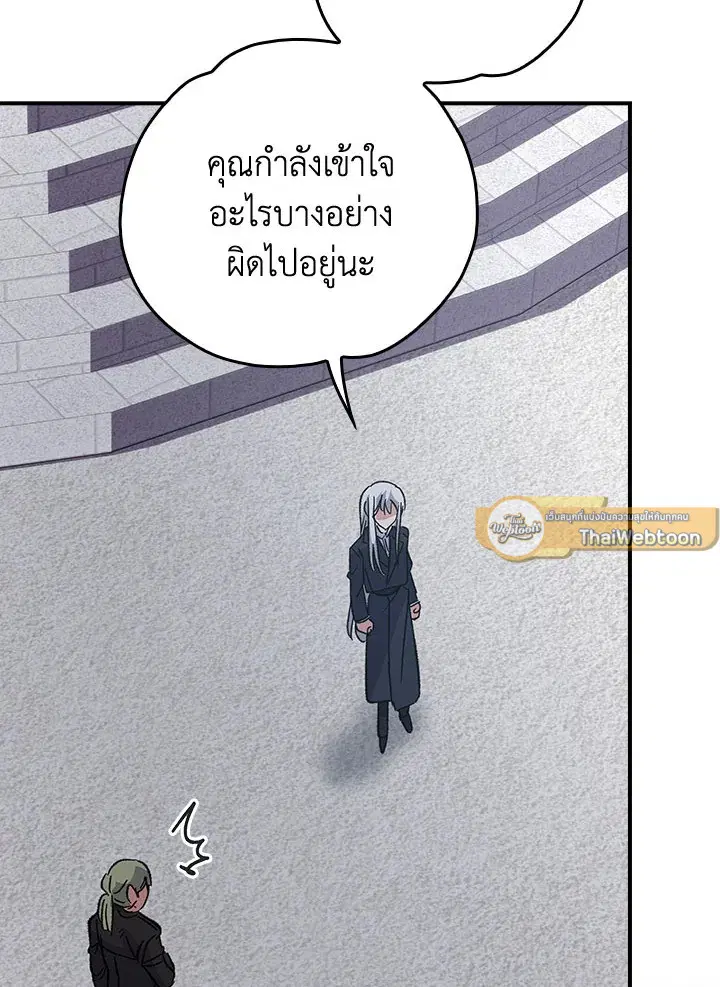 หน้า 26 จาก 125