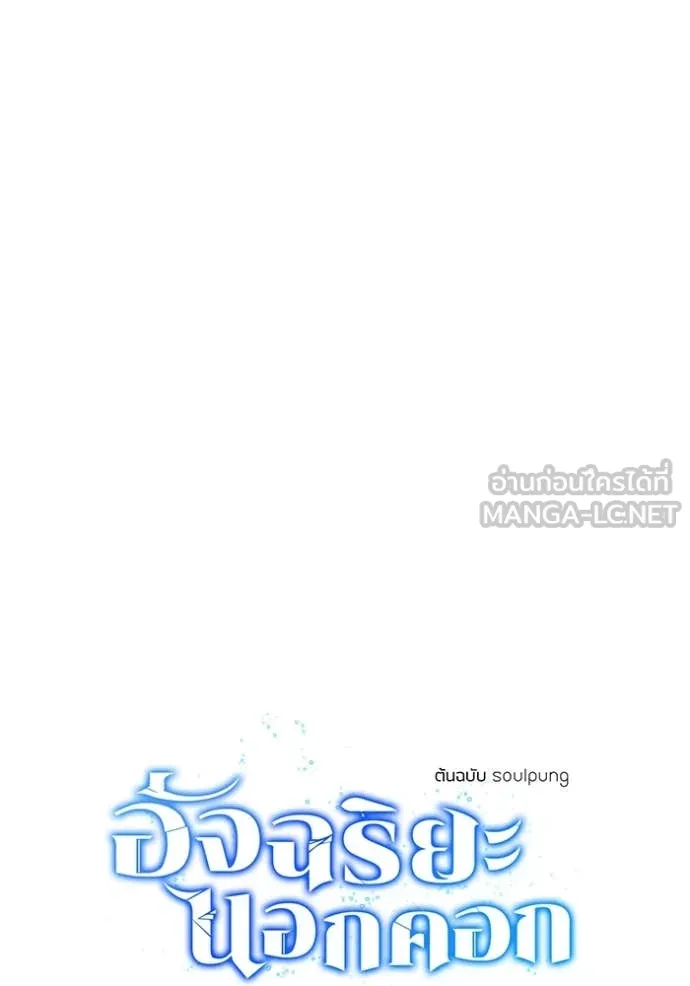 หน้า 23 จาก 135