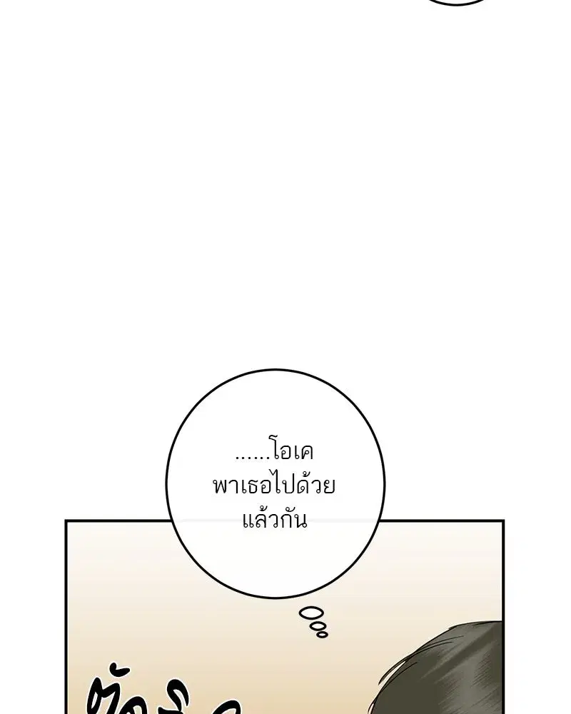 หน้า 32 จาก 126