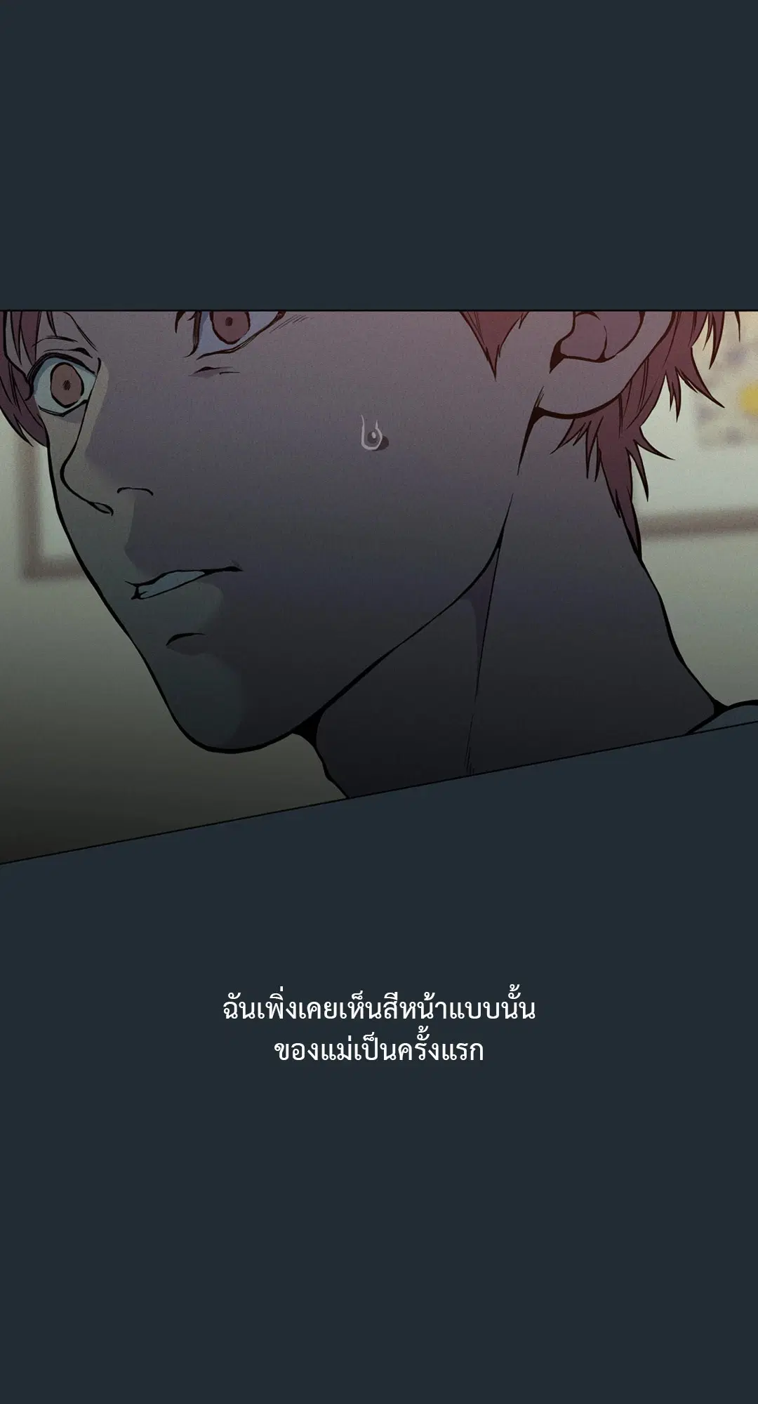 หน้า 55 จาก 104