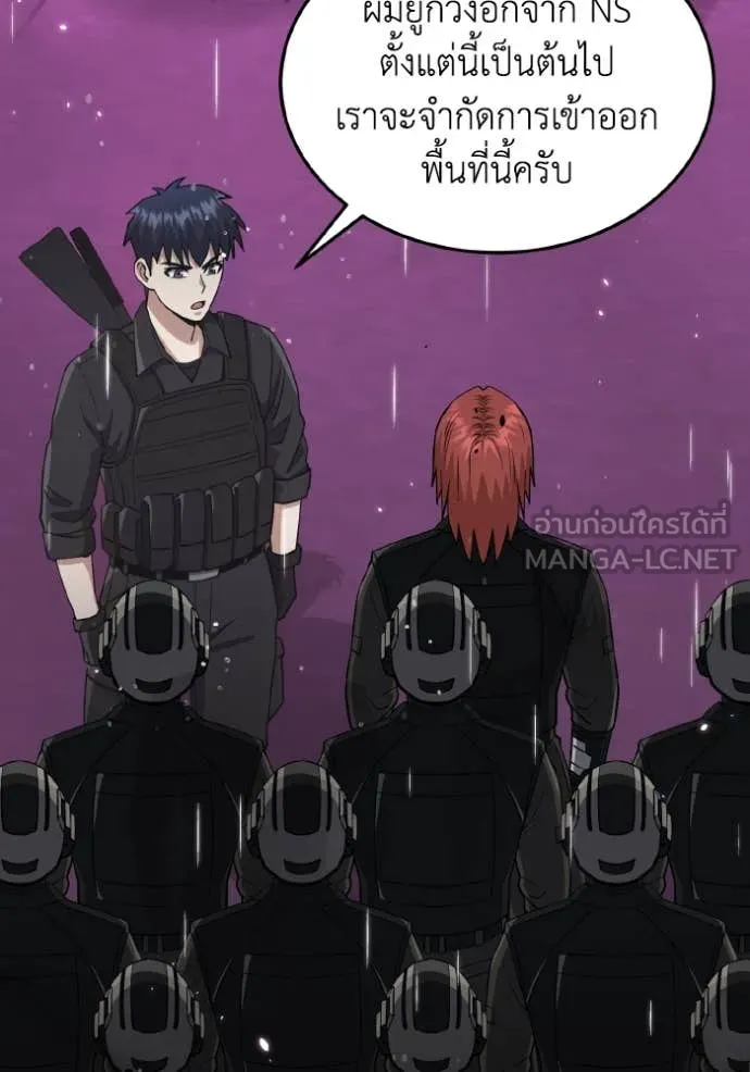 หน้า 68 จาก 137
