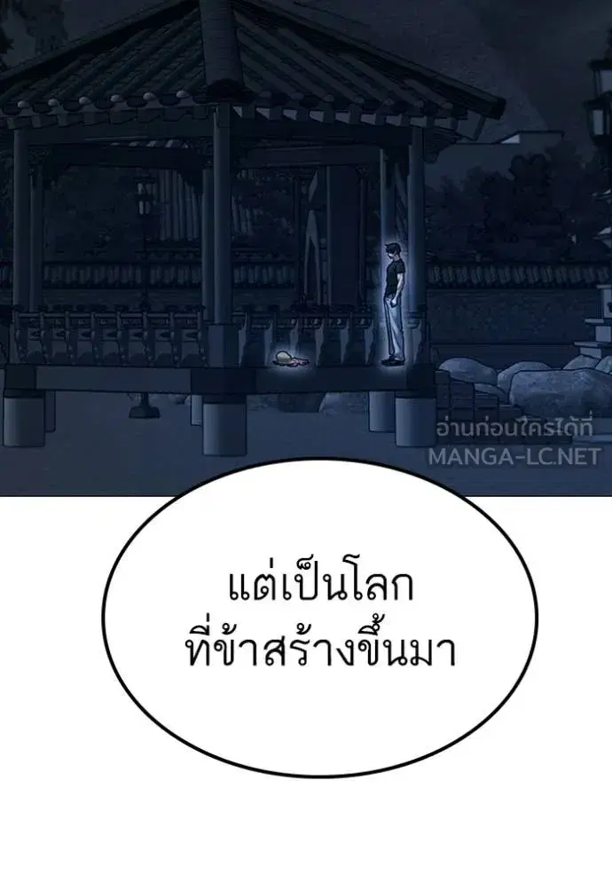 หน้า 34 จาก 218