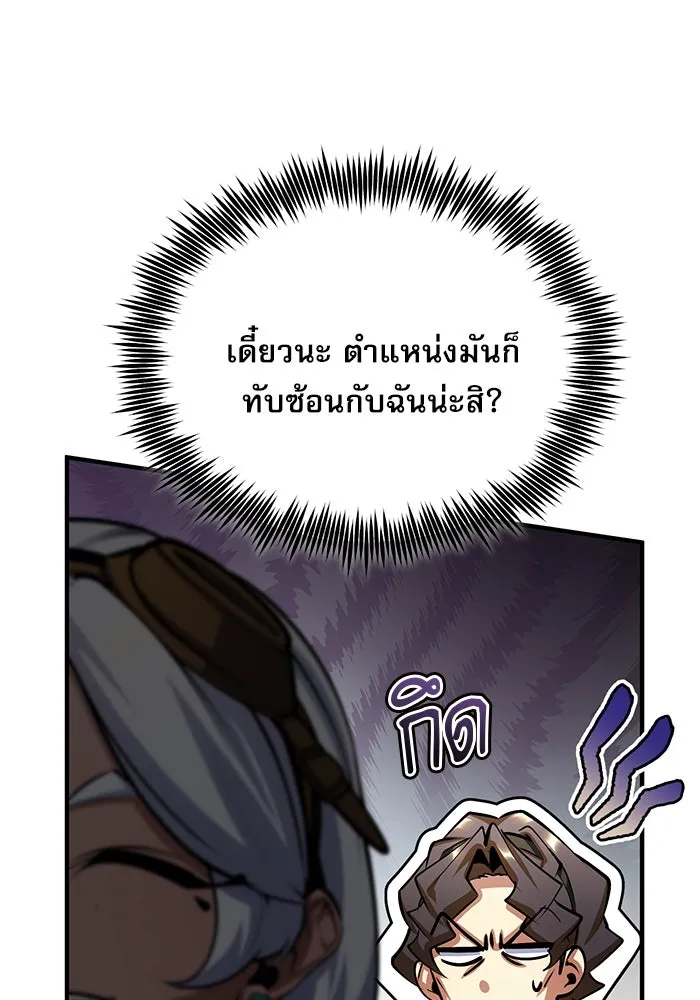 หน้า 118 จาก 139