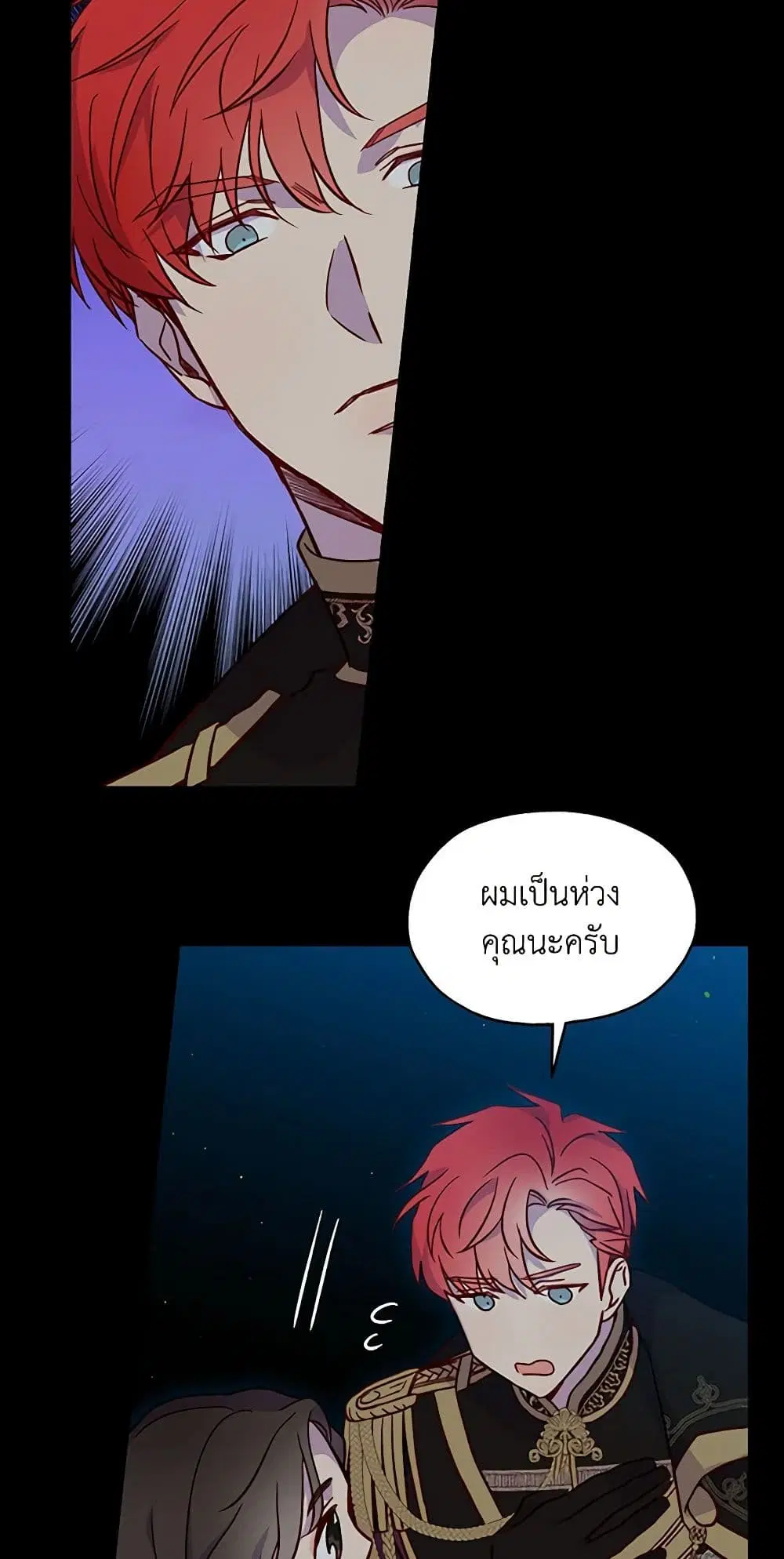หน้า 18 จาก 41