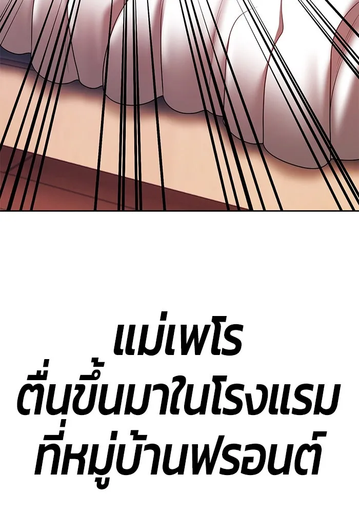 หน้า 431 จาก 517
