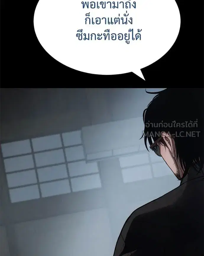 หน้า 6 จาก 253