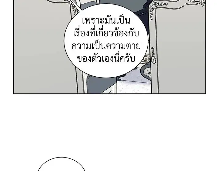 หน้า 11 จาก 122