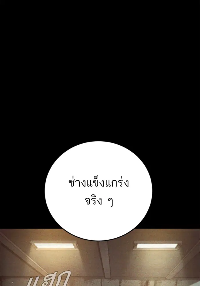หน้า 3 จาก 200