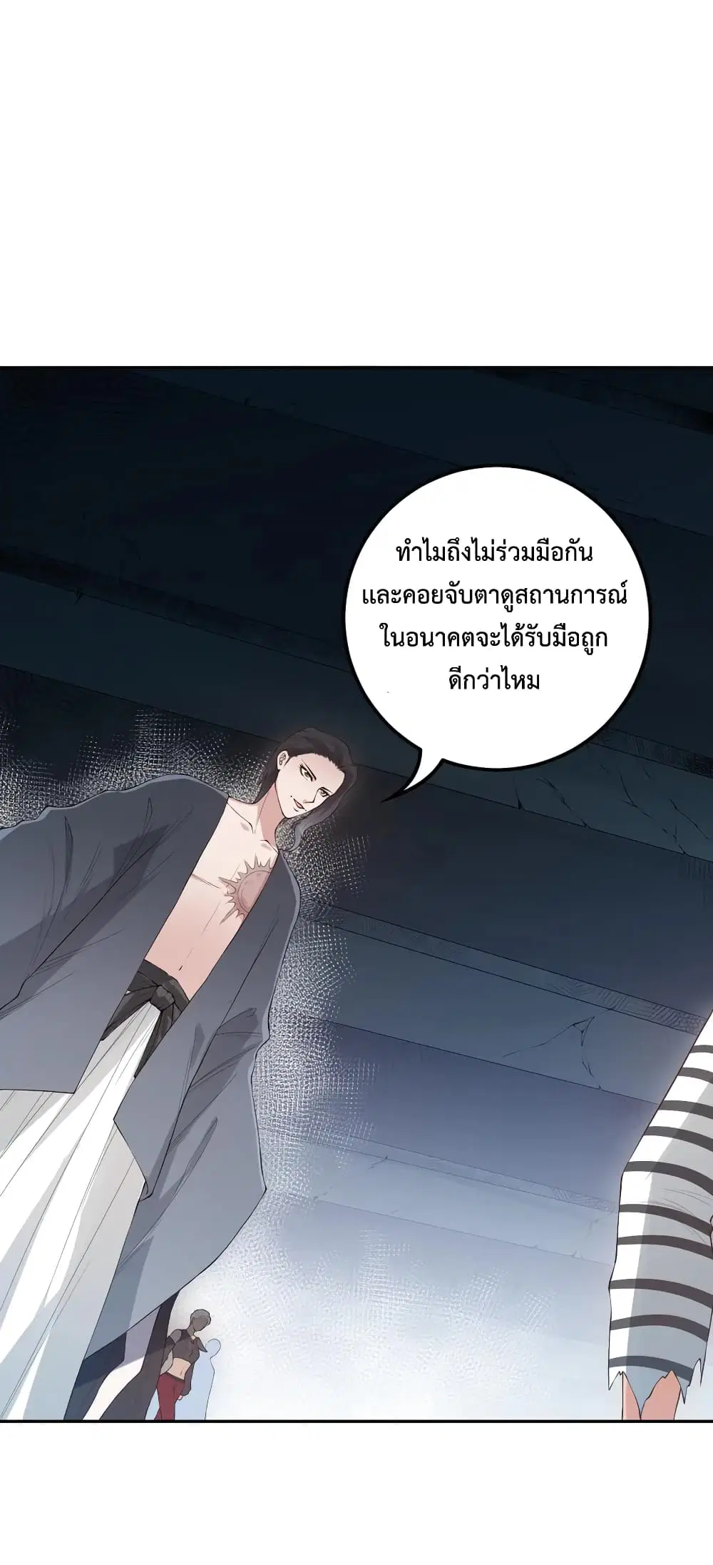 หน้า 42 จาก 69