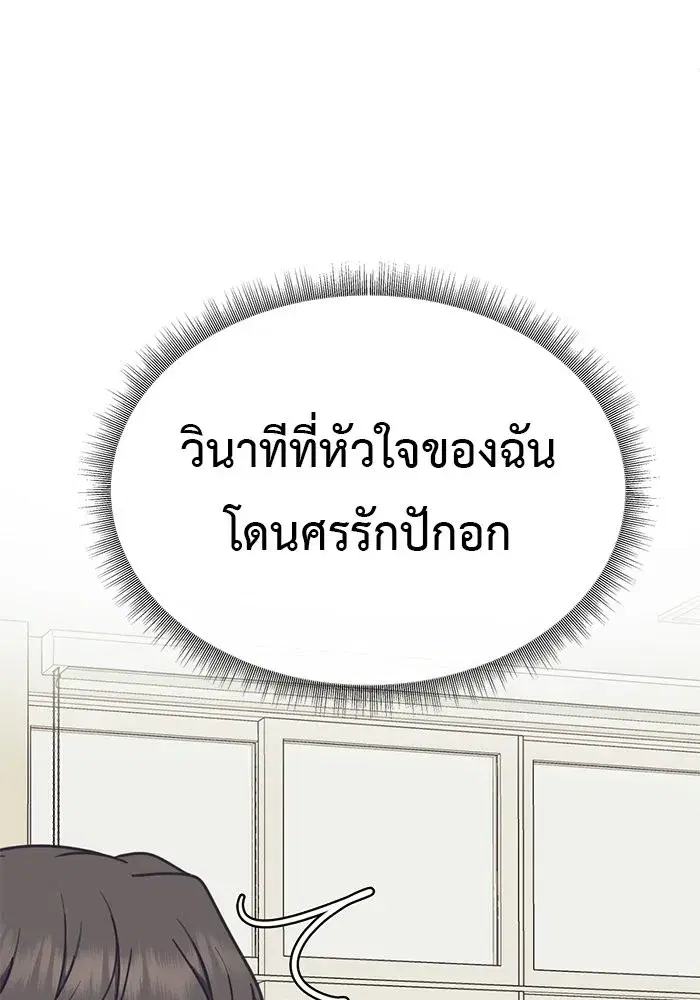หน้า 8 จาก 203