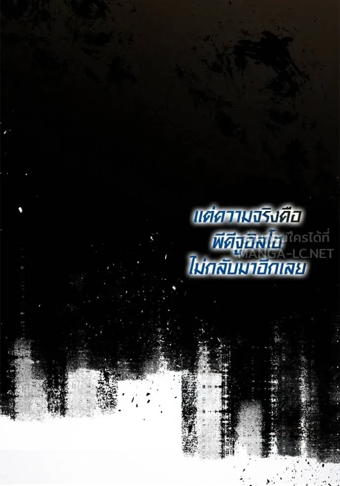 หน้า 20 จาก 149