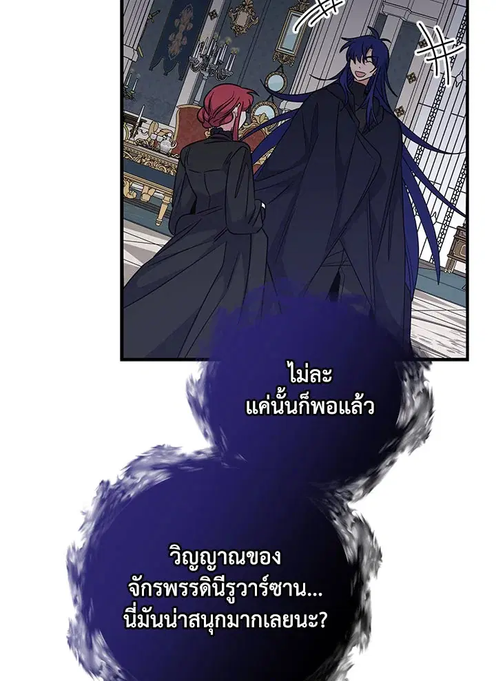 หน้า 24 จาก 125