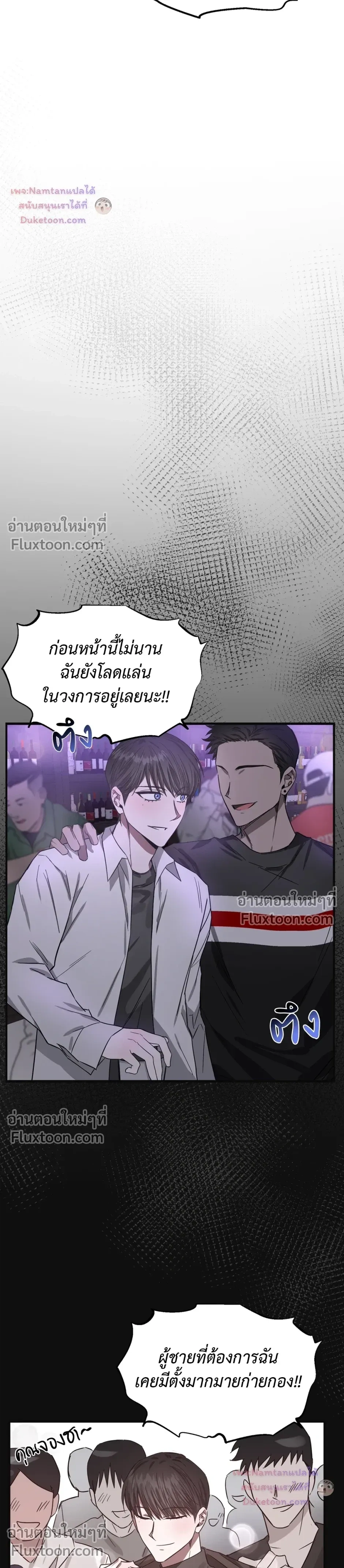 หน้า 6 จาก 32