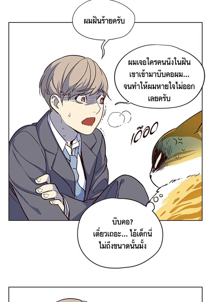 หน้า 47 จาก 94