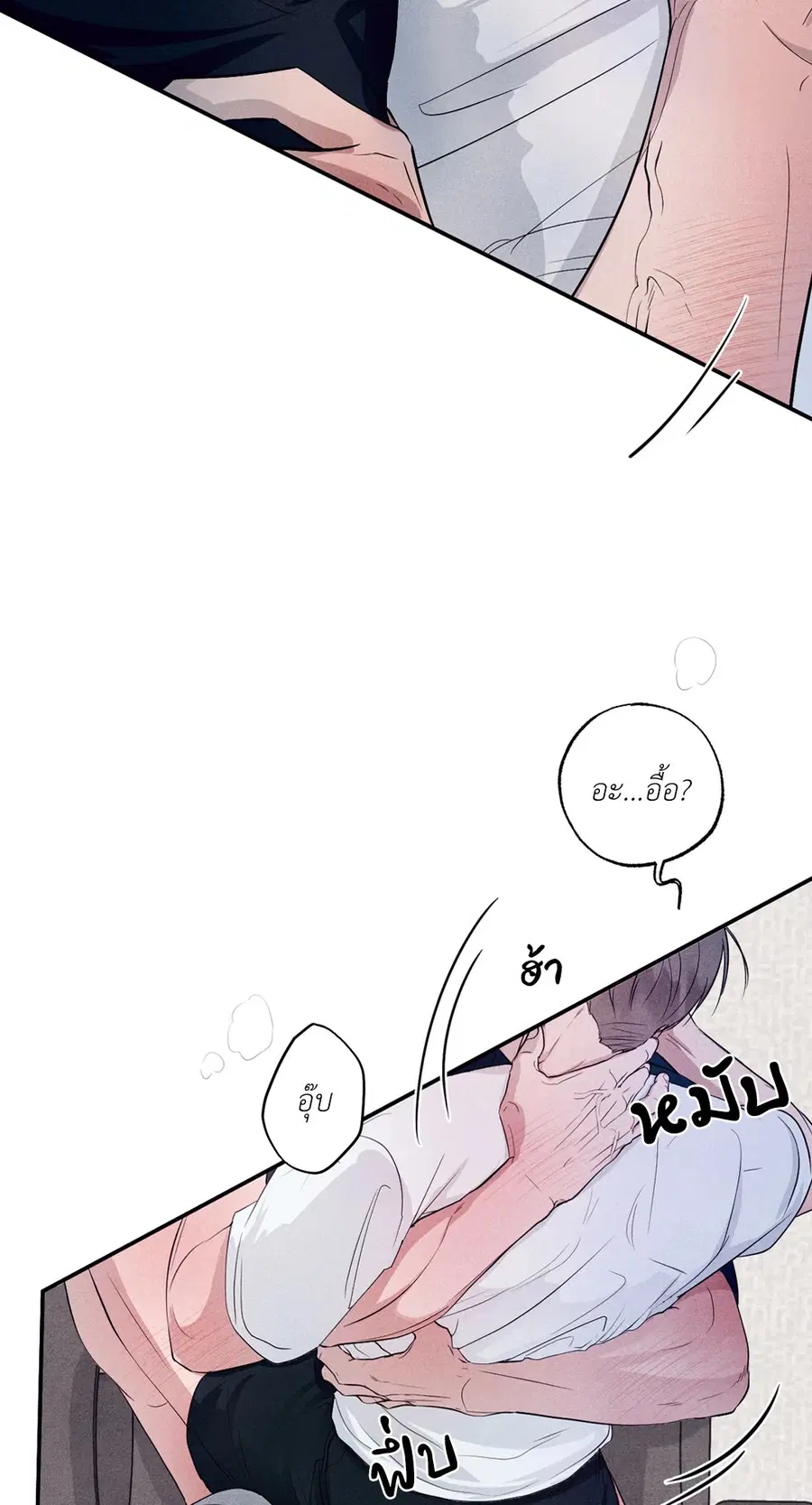 หน้า 28 จาก 75