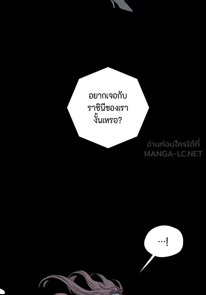 หน้า 27 จาก 104