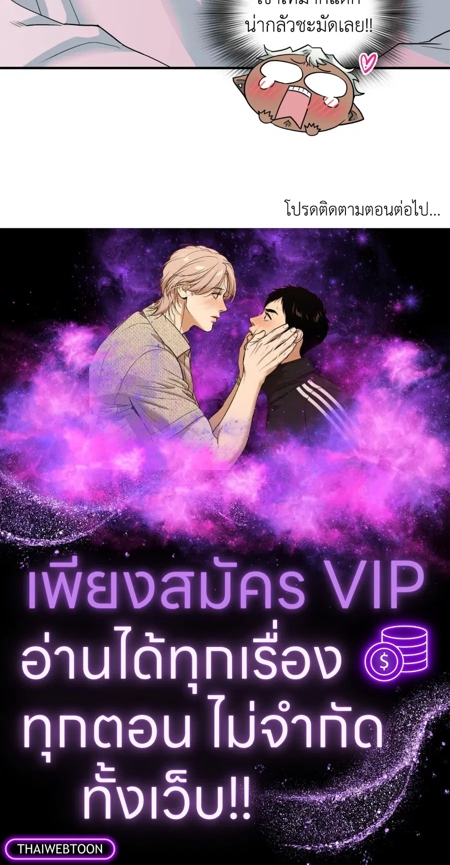 หน้า 115 จาก 115