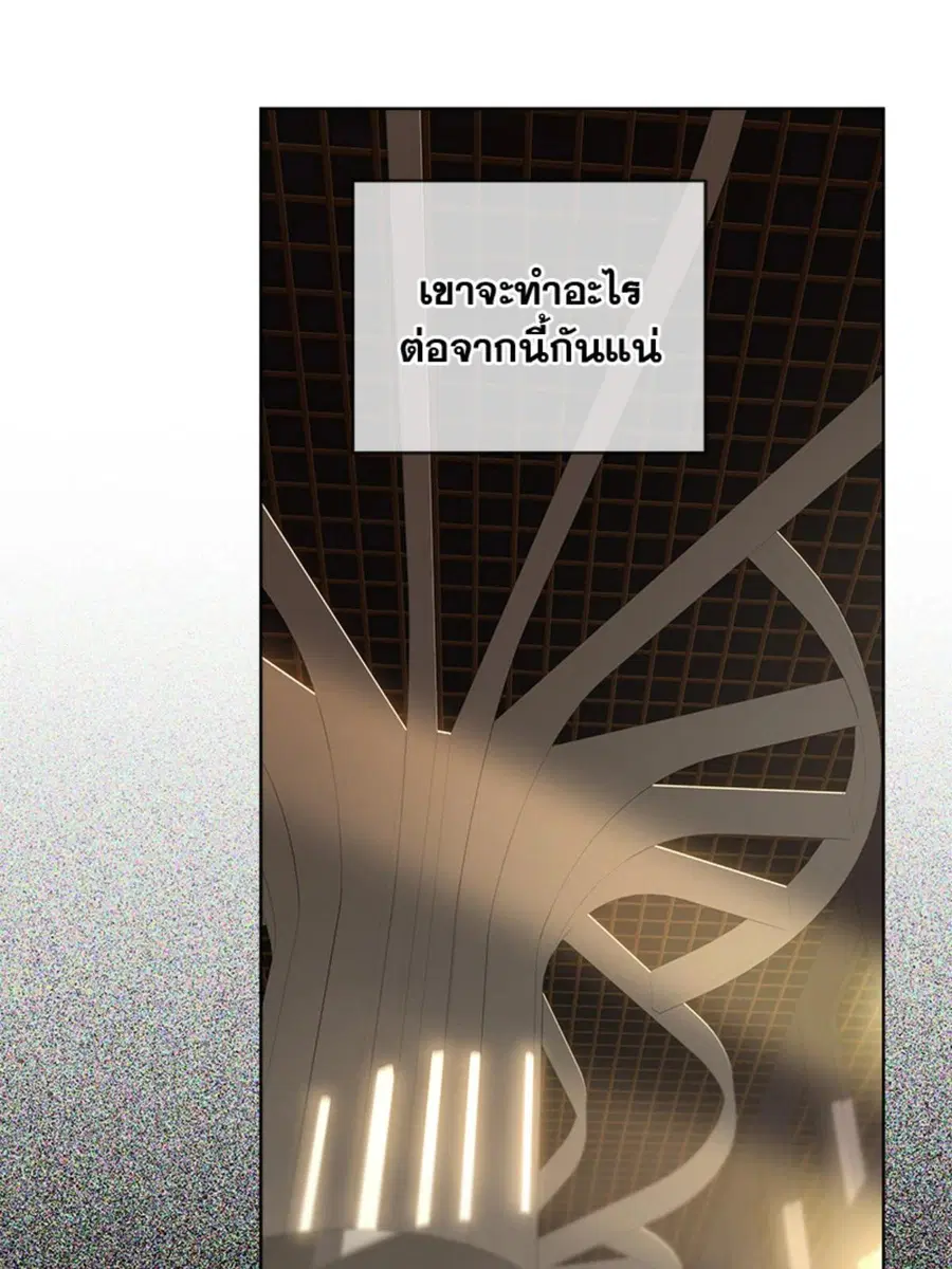 หน้า 52 จาก 122