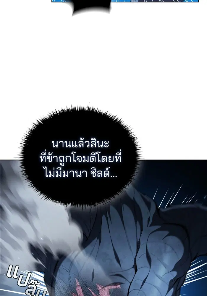หน้า 51 จาก 108