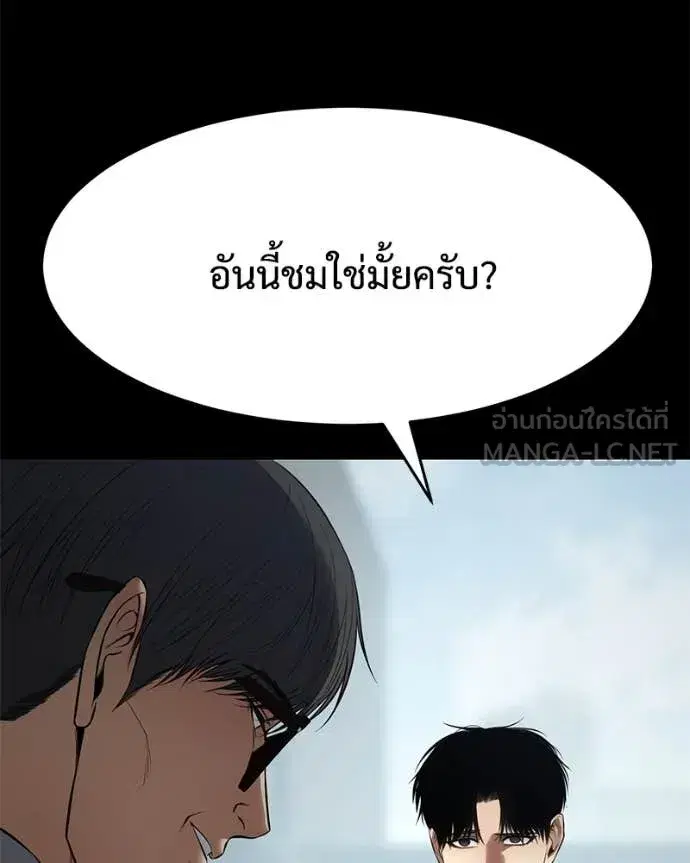 หน้า 42 จาก 222