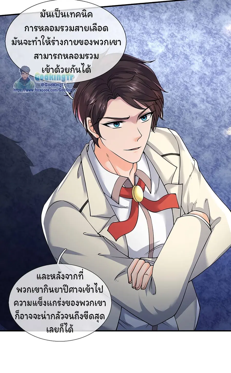 หน้า 18 จาก 22
