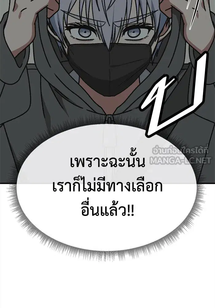 หน้า 21 จาก 184