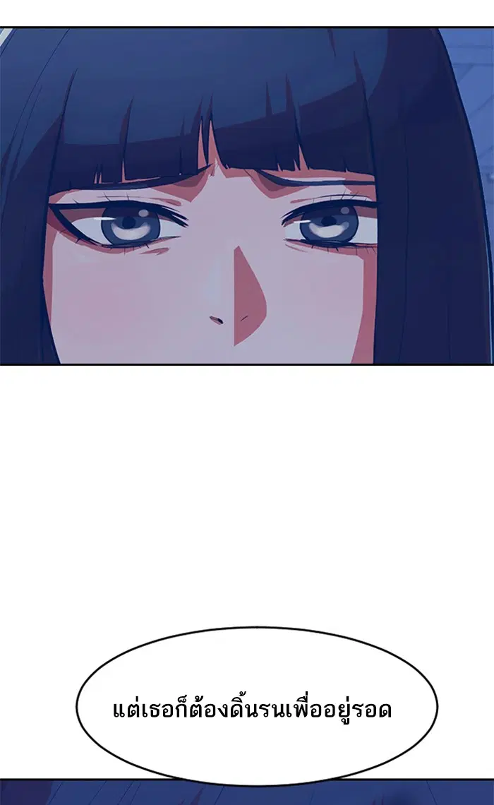 หน้า 141 จาก 164