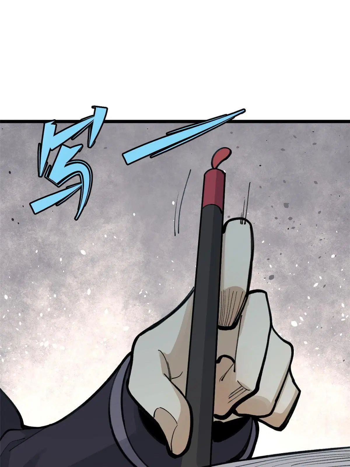 หน้า 68 จาก 75