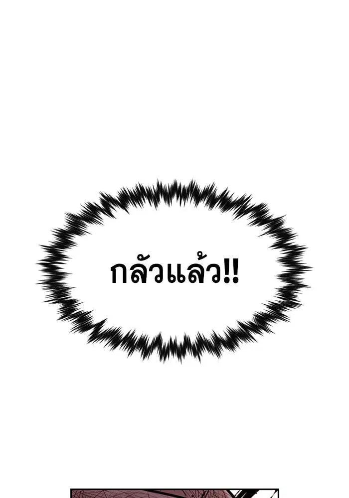 หน้า 46 จาก 142