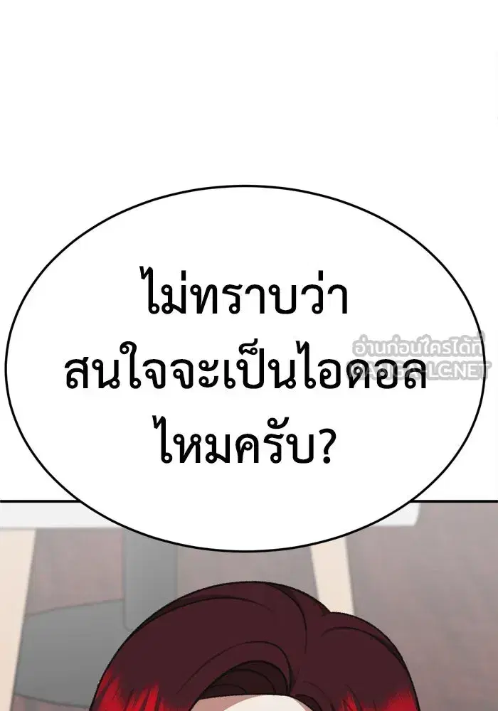 หน้า 147 จาก 177