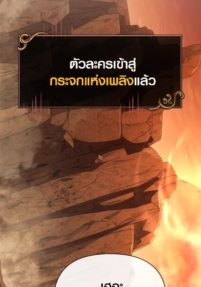 หน้า 139 จาก 172