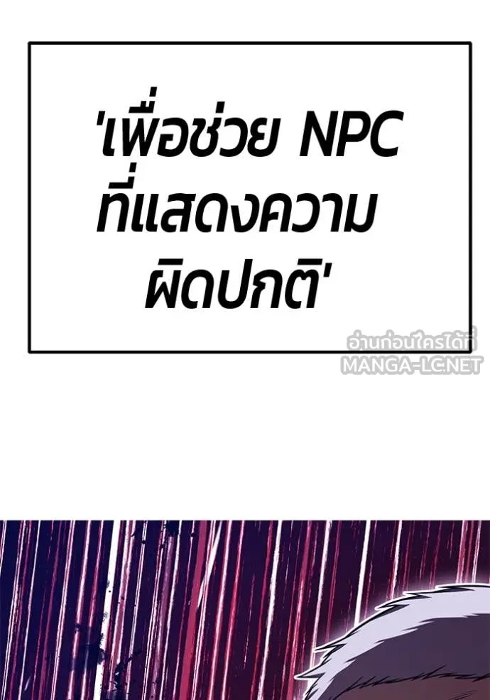 หน้า 28 จาก 417