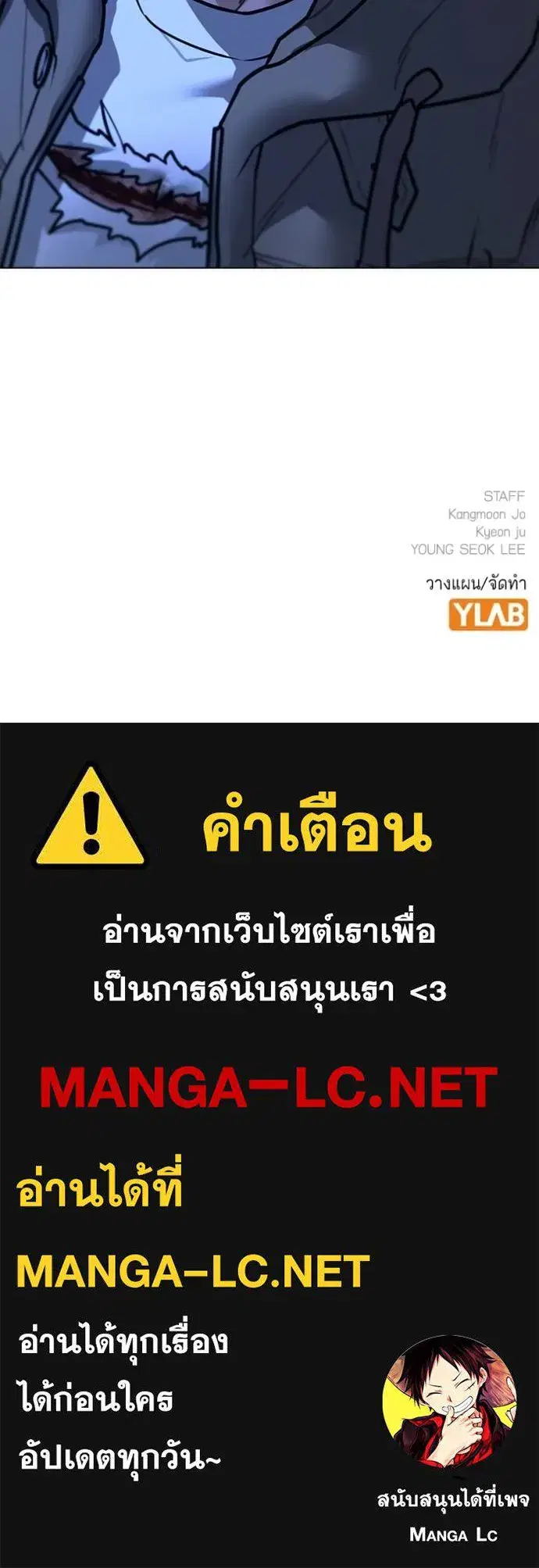 หน้า 211 จาก 211