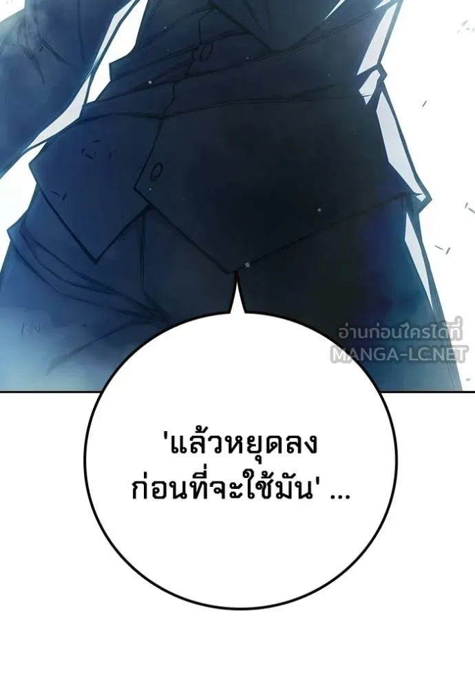 หน้า 41 จาก 215