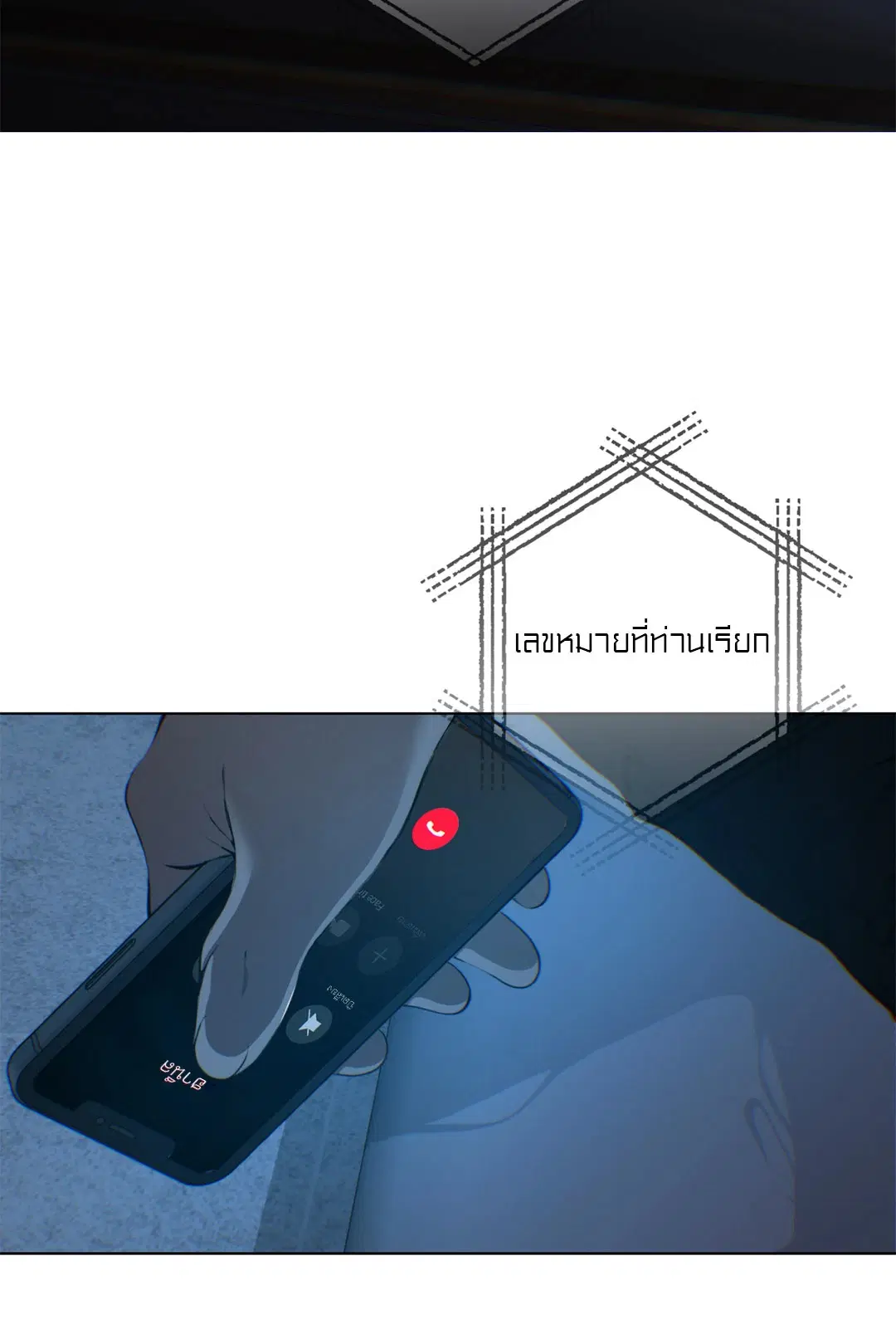 หน้า 4 จาก 72